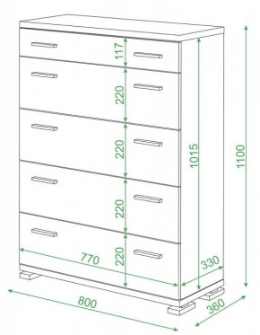 Комод Домино КМ-1 в Кудымкаре - kudymkar.mebel24.online | фото 2