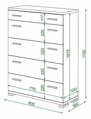 Комод Домино КМ-1 в Кудымкаре - kudymkar.mebel24.online | фото 3