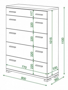 Комод Домино КМ-1 в Кудымкаре - kudymkar.mebel24.online | фото 2