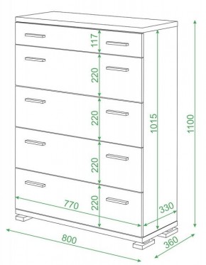 Комод Домино Лайт КМ-2 в Кудымкаре - kudymkar.mebel24.online | фото 2