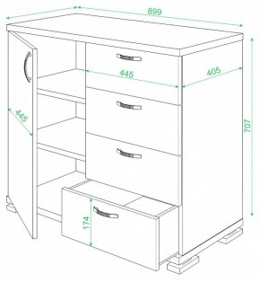 Комод Домино ТБ-4МН в Кудымкаре - kudymkar.mebel24.online | фото 2