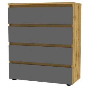 Комод Erik K120 (ДВ-Графит) в Кудымкаре - kudymkar.mebel24.online | фото