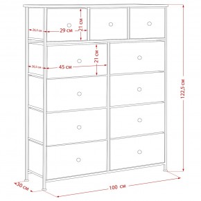 Комод Leset Линкс 11 ящиков (МДФ) в Кудымкаре - kudymkar.mebel24.online | фото 12