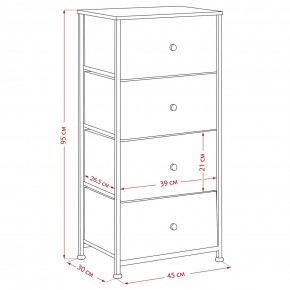 Комод Leset Линкс 4 ящика (МДФ) в Кудымкаре - kudymkar.mebel24.online | фото 12