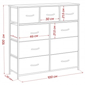 Комод Leset Линкс 9 ящиков (к/з) в Кудымкаре - kudymkar.mebel24.online | фото 12