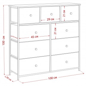 Комод Leset Линкс 9 ящиков (МДФ) в Кудымкаре - kudymkar.mebel24.online | фото 12