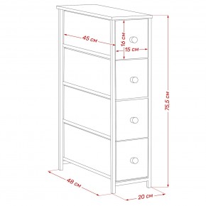 Комод Leset Линкс узкий 4 ящика (МДФ) в Кудымкаре - kudymkar.mebel24.online | фото 12