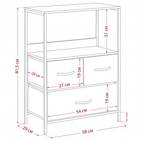 Комод Leset Локи 3 ящ., Коричневый в Кудымкаре - kudymkar.mebel24.online | фото 14