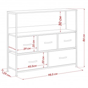Комод Leset Локи 5 ящиков с полкой в Кудымкаре - kudymkar.mebel24.online | фото 13
