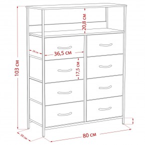 Комод Leset Локи 8 ящ. с полкой в Кудымкаре - kudymkar.mebel24.online | фото 12