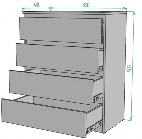 Комод Мальта K112 в Кудымкаре - kudymkar.mebel24.online | фото 2