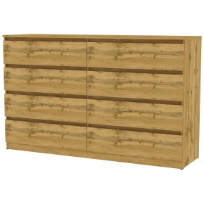 Комод Мальта K113 в Кудымкаре - kudymkar.mebel24.online | фото 19