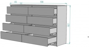 Комод Мальта K113 в Кудымкаре - kudymkar.mebel24.online | фото 2