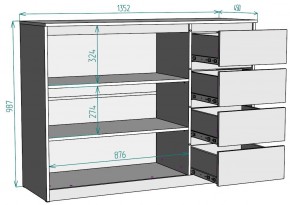 Комод Мальта K117 в Кудымкаре - kudymkar.mebel24.online | фото 20