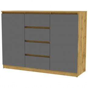 Комод Мальта K118 в Кудымкаре - kudymkar.mebel24.online | фото 20