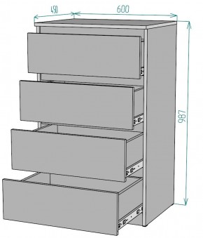 Комод Мальта K131 в Кудымкаре - kudymkar.mebel24.online | фото 2