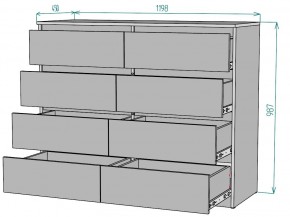 Комод Мальта K133 в Кудымкаре - kudymkar.mebel24.online | фото 2