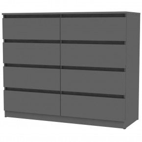 Комод Мальта K133 (Графит) в Кудымкаре - kudymkar.mebel24.online | фото