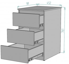 Комод Мальта K204 в Кудымкаре - kudymkar.mebel24.online | фото 2