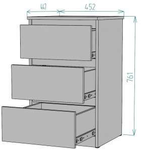 Комод Мальта K205 в Кудымкаре - kudymkar.mebel24.online | фото 2