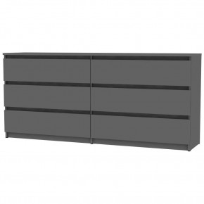 Комод Malta light K144 (Графит) в Кудымкаре - kudymkar.mebel24.online | фото