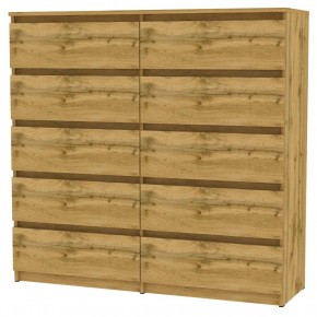 Комод Malta light K154 (ДВ) в Кудымкаре - kudymkar.mebel24.online | фото
