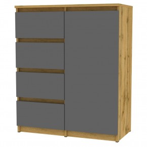 Комод Malta light K188 (ДВ-Графит) в Кудымкаре - kudymkar.mebel24.online | фото