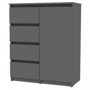 Комод Malta light K188 (Графит) в Кудымкаре - kudymkar.mebel24.online | фото