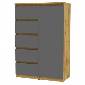Комод Malta light K190 (ДВ-Графит) в Кудымкаре - kudymkar.mebel24.online | фото