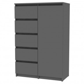Комод Malta light K190 (Графит) в Кудымкаре - kudymkar.mebel24.online | фото