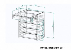 Комод Мебелеф-67 в Кудымкаре - kudymkar.mebel24.online | фото 7