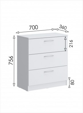 Комод мини Париж (Белый тиснение) в Кудымкаре - kudymkar.mebel24.online | фото 6