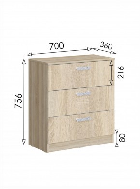 Комод мини Салоу (Дуб Сонома) в Кудымкаре - kudymkar.mebel24.online | фото 4