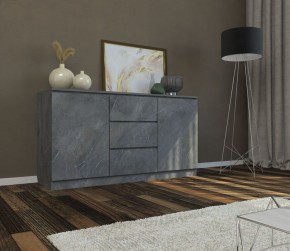 Комод МОДЕРН М6-3 в Кудымкаре - kudymkar.mebel24.online | фото 7