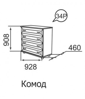Комод Ника-Люкс 34 в Кудымкаре - kudymkar.mebel24.online | фото 2