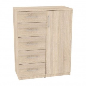 Комод "Калисто (K37)" ручка рейлинг (ДСС) в Кудымкаре - kudymkar.mebel24.online | фото
