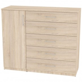 Комод "Калисто (K40)" ручка рейлинг (ДСС) в Кудымкаре - kudymkar.mebel24.online | фото