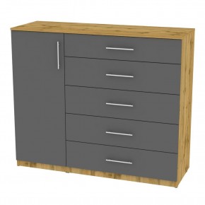 Комод "Калисто (K40)" ручка рейлинг (ДВ-Графит) в Кудымкаре - kudymkar.mebel24.online | фото
