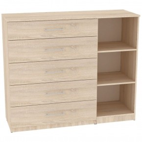 Комод "Калисто (K41)" ручка рейлинг в Кудымкаре - kudymkar.mebel24.online | фото 2