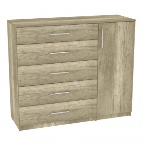 Комод "Калисто (K41)" ручка рейлинг (ДКМ) в Кудымкаре - kudymkar.mebel24.online | фото