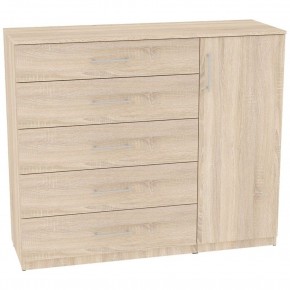 Комод "Калисто (K41)" ручка рейлинг (ДСС) в Кудымкаре - kudymkar.mebel24.online | фото