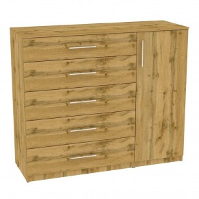 Комод "Калисто (K41)" ручка рейлинг (ДВ) в Кудымкаре - kudymkar.mebel24.online | фото