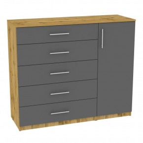 Комод "Калисто (K41)" ручка рейлинг (ДВ-Графит) в Кудымкаре - kudymkar.mebel24.online | фото