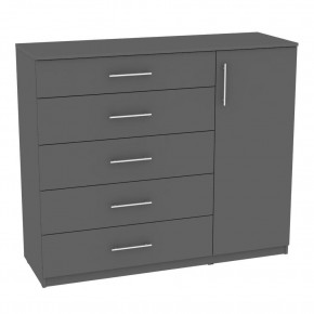 Комод "Калисто (K41)" ручка рейлинг (Графит) в Кудымкаре - kudymkar.mebel24.online | фото