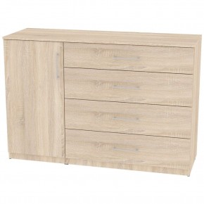Комод "Калисто (K44)" ручка рейлинг (ДСС) в Кудымкаре - kudymkar.mebel24.online | фото