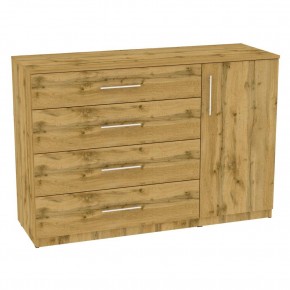 Комод "Калисто (K45)" ручка рейлинг в Кудымкаре - kudymkar.mebel24.online | фото 18