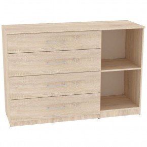 Комод "Калисто (K45)" ручка рейлинг в Кудымкаре - kudymkar.mebel24.online | фото 2