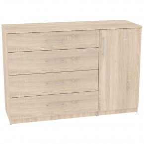 Комод "Калисто (K45)" ручка рейлинг (ДСС) в Кудымкаре - kudymkar.mebel24.online | фото