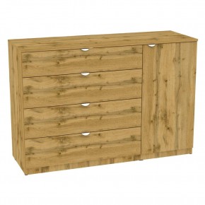 Комод "Калисто (K45)" ручка торцевая (ДВ) в Кудымкаре - kudymkar.mebel24.online | фото