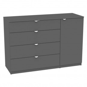 Комод "Калисто (K45)" ручка торцевая (Графит) в Кудымкаре - kudymkar.mebel24.online | фото